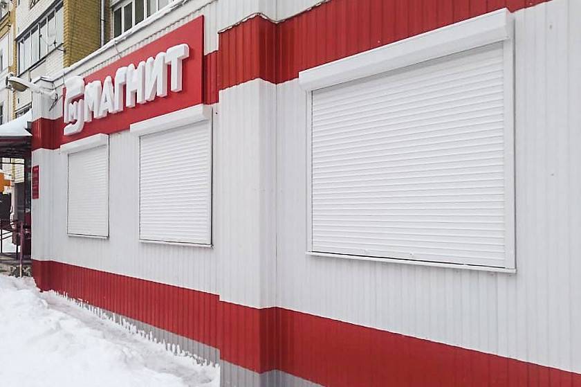 Роллеты «АЛЮТЕХ» установлены в магазинах крупнейшей российской торговой сети «Магнит»
