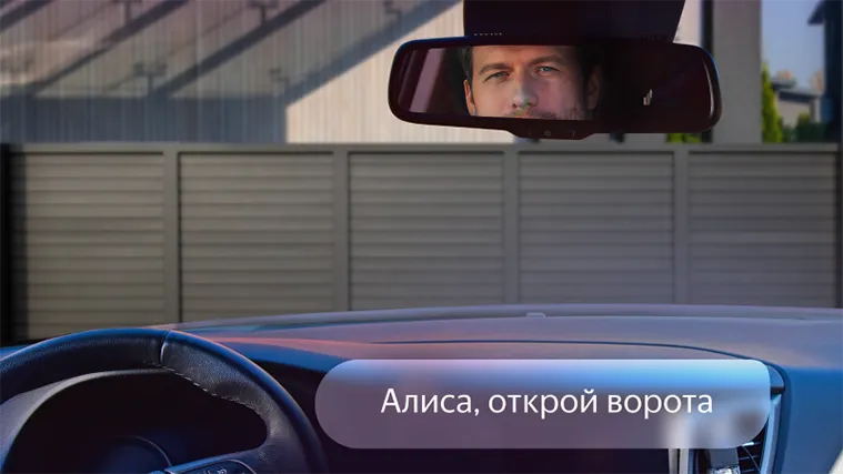 Умный привод для откатных ворот ALUTECH Roteo RTO-1000MKIT-Sm + проводные фотоэлементы LM-L + Wi-fi модуль WM-Sm